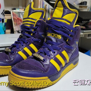 [아디다스 오리지날스 명품 신발] 지금은 못 구하는 귀한 명품 신발 하나 팔아요~ 이미지