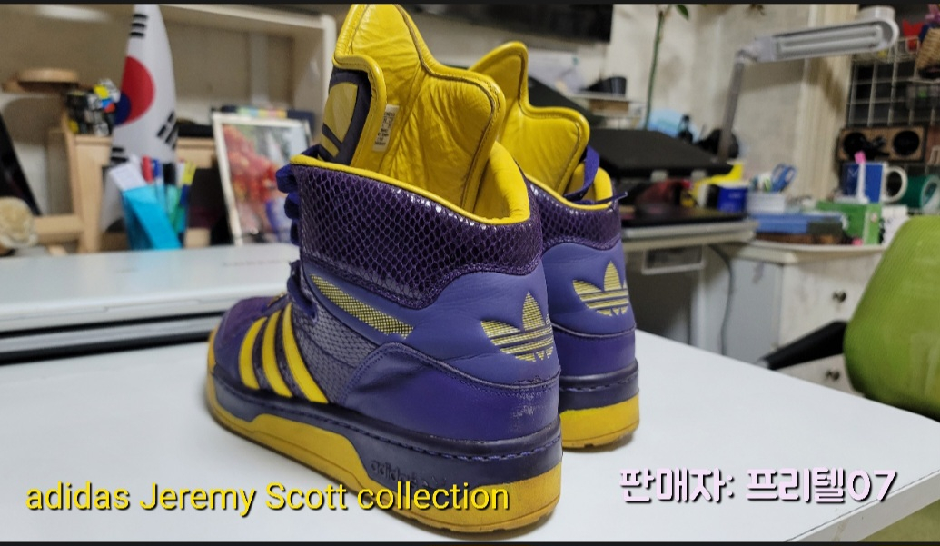 [아디다스 오리지날스 명품 신발] 지금은 못 구하는 귀한 명품 신발 하나 팔아요~ 이미지