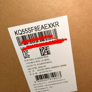 삼성 OLED TV 55인치 미개봉 새상품 KQ55SF8 이미지