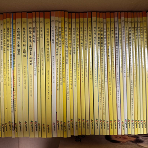 시공주니어1단계+꾸러기 문고 이미지