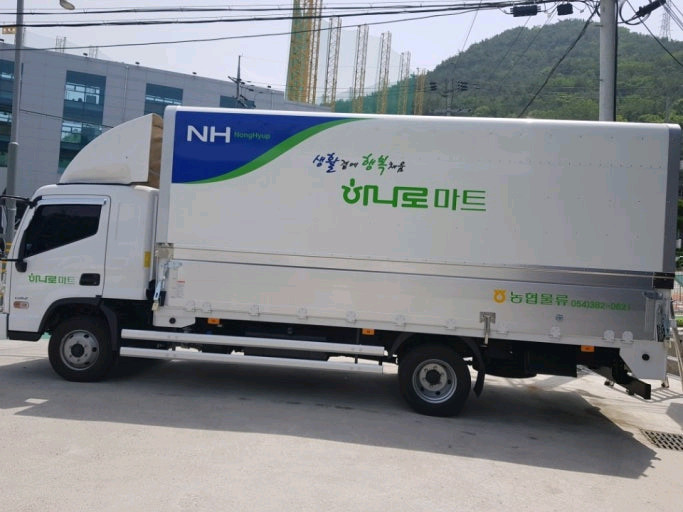 농협하나로마트 배송 (3.5톤 마이티) 이미지