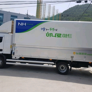 농협하나로마트 배송 (3.5톤 마이티) 이미지