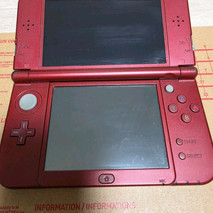뉴닌텐도 3DS XL 상단 IPS 이미지