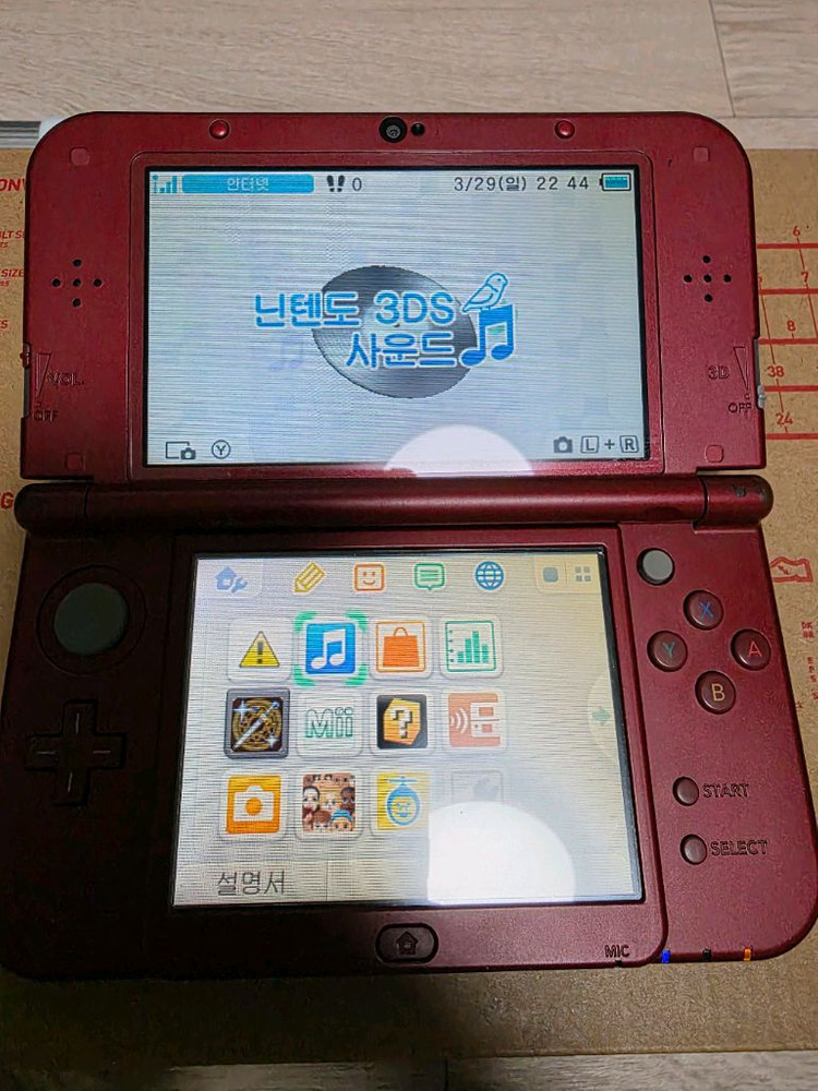 뉴닌텐도 3DS XL 상단 IPS 이미지