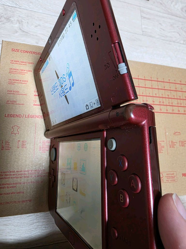 뉴닌텐도 3DS XL 상단 IPS 이미지