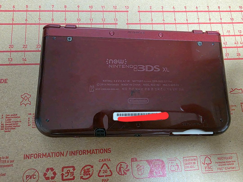 뉴닌텐도 3DS XL 상단 IPS 이미지