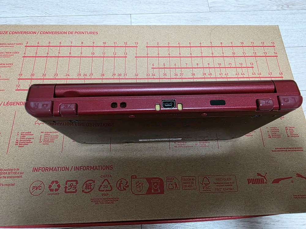 뉴닌텐도 3DS XL 상단 IPS 이미지