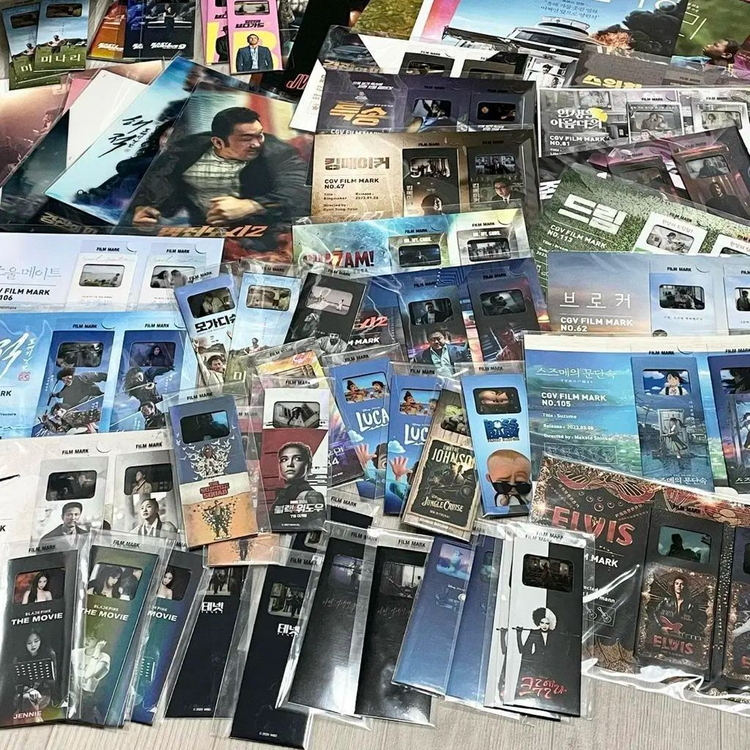 찬란 보딩패스 컴애즈유아그린나이트여름날우리 지구최후의밤파리13쁘띠마망컴온컴온사랑은낙엽을타고 영화티켓굿즈 이미지