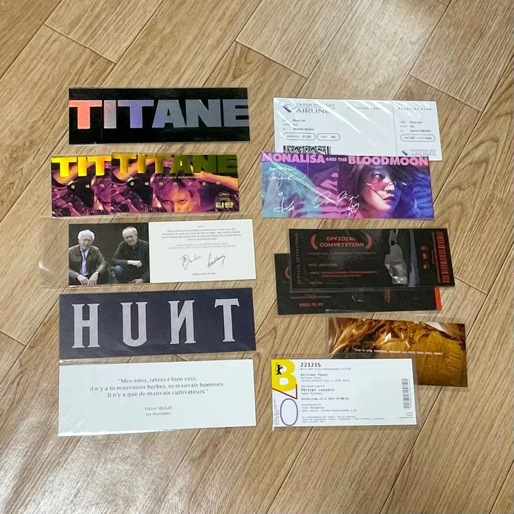 찬란 보딩패스 컴애즈유아그린나이트여름날우리 지구최후의밤파리13쁘띠마망컴온컴온사랑은낙엽을타고 영화티켓굿즈 이미지