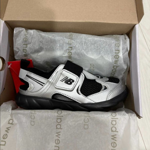 프리들 실버 220 새상품 이미지