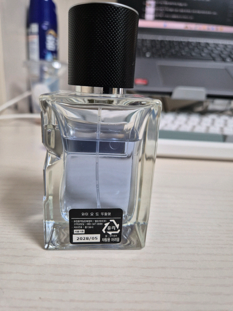 국문택 입생로랑 y edt 60ml 이미지