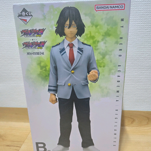 히로아카 제일복권 비질랜티 B상 아이자와 교복 피규어 이미지