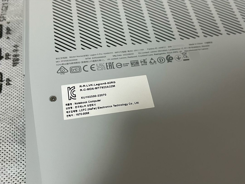 레노버 리전 5 프로 16ARH 라이젠7 RTX3070 게이밍 노트북 풀박스 이미지