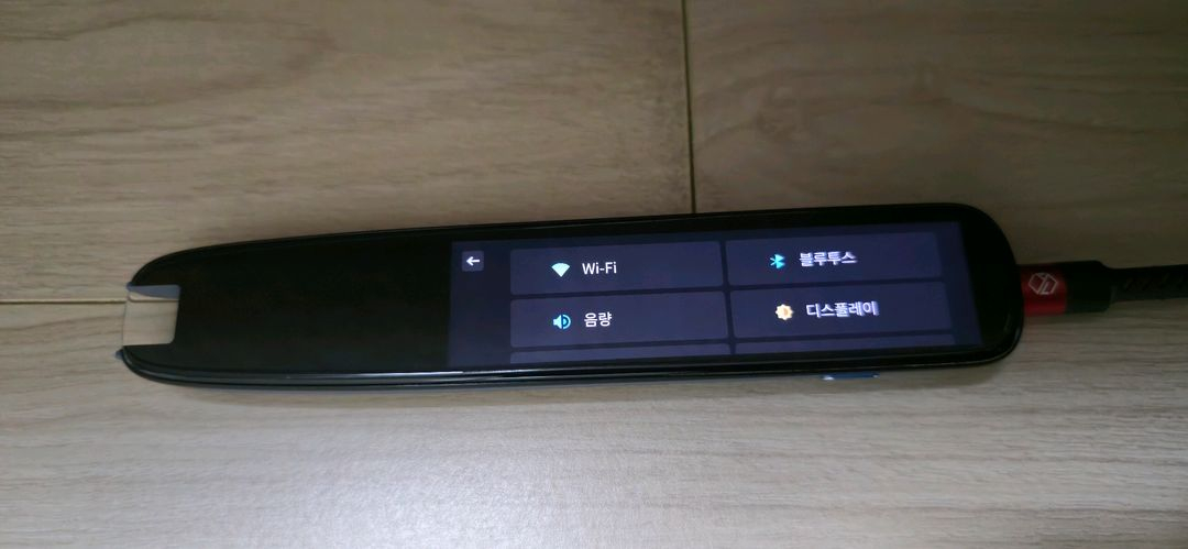 [풀구성/S급] 아이플라이텍 AI 스캔톡 번역기 (실리콘커버/파우치/필름 포함) 이미지