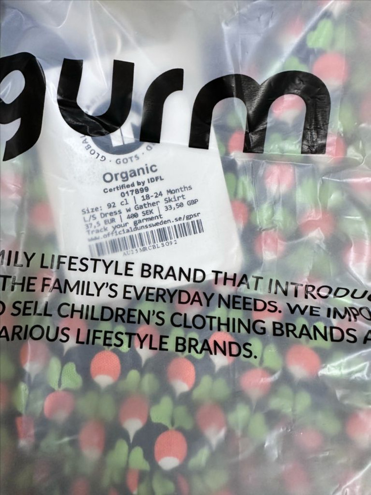 던스 미니순무초코 긴팔게더 92+핑크딸기 플수 98 이미지