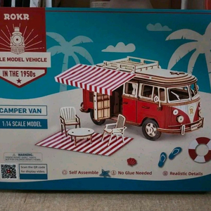 캠핑카 만들기 세트 이미지