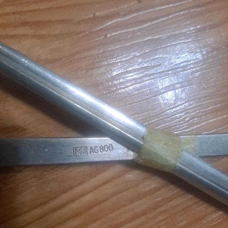 은수저 80% 2벌 이미지