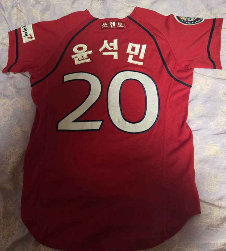 기아타이거즈 유니폼 및 후드티 판매합니다. 이미지