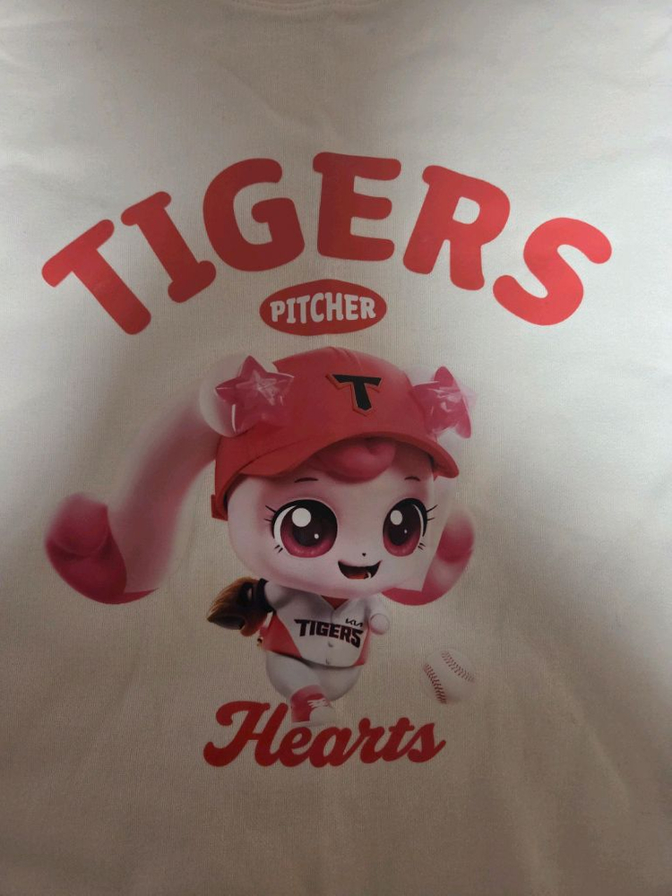 기아타이거즈 유니폼 및 후드티 판매합니다. 이미지