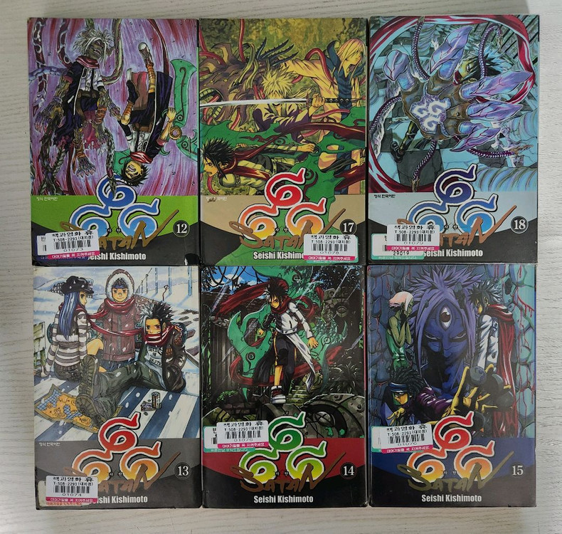 [판타지능력자만화책] 666 사탄 전권 19권 완결 판매 이미지