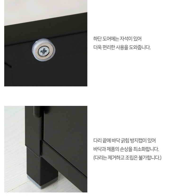 철재 캐비넷 디자인 협탁입니다. 이미지