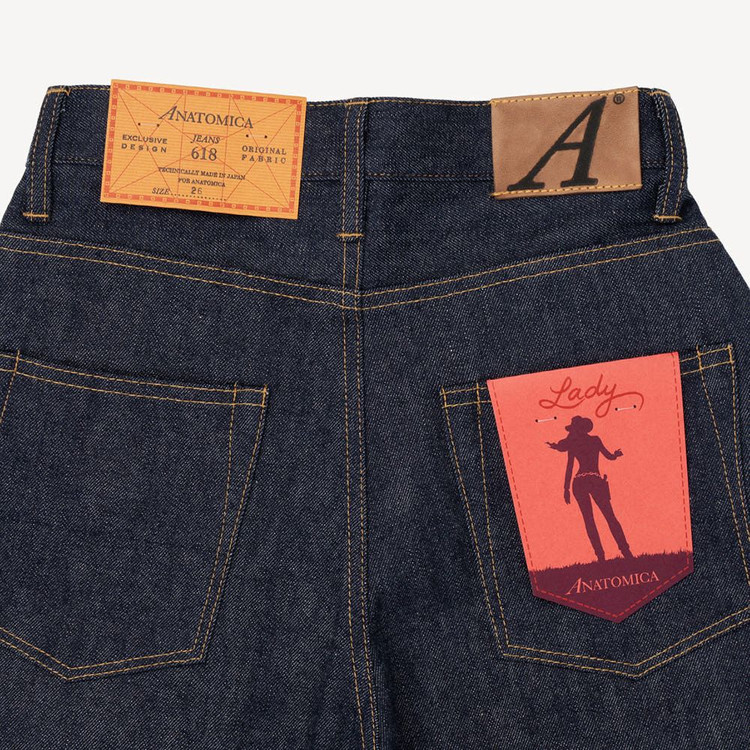 아나토미카 618 마릴린1 (27사이즈) 이미지