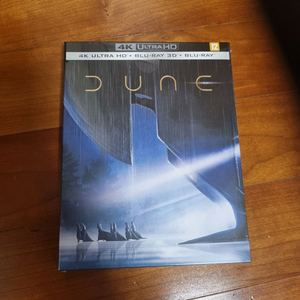 듄 (3Disc, 4K UHD+3D+BD 독점판 한정수량 아웃케이스) : 블루레이 팝니다 이미지