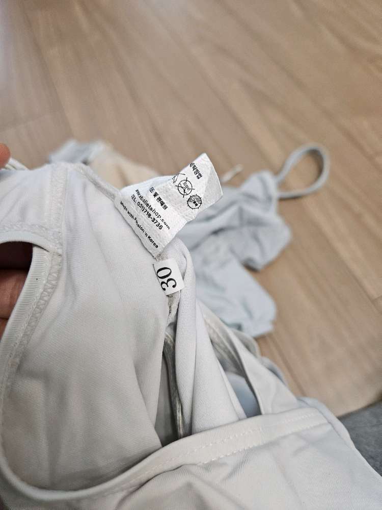 아동 메토아트 발레 레오타드 2XL 블랙/화이트 4벌 이미지