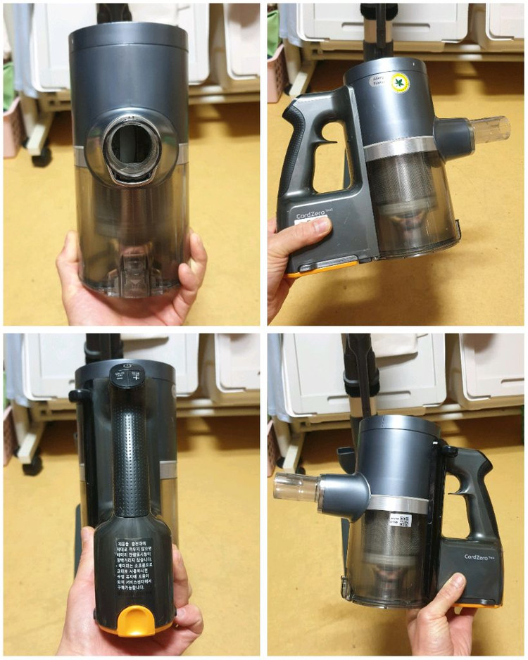 LG 코드제로 무선 청소기 S9271IB 판매해요 이미지