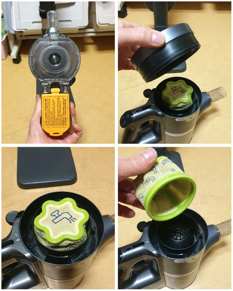 LG 코드제로 무선 청소기 S9271IB 판매해요 이미지