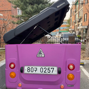 게르 캠핑용 트레일러 이미지