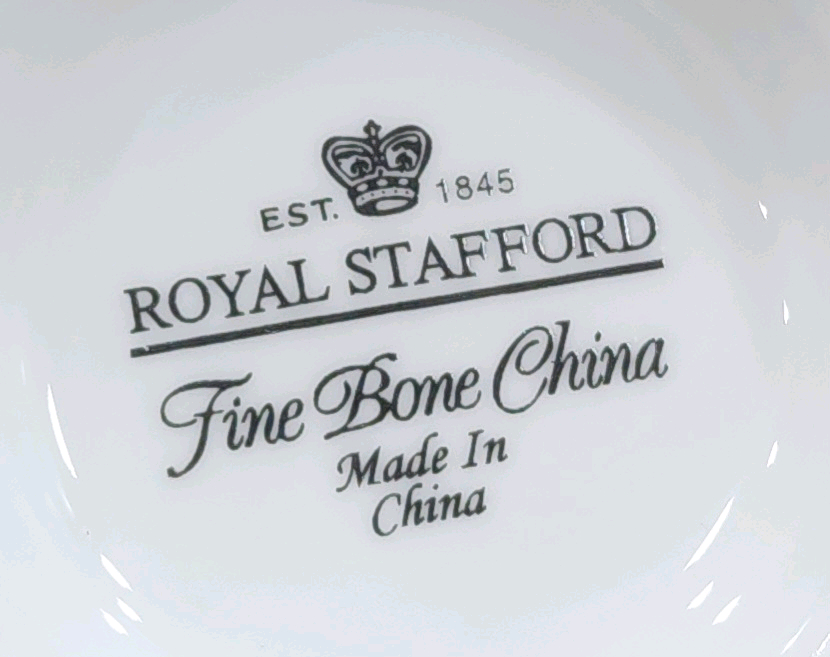 로얄스태포드 커피잔 찻잔. 이미지