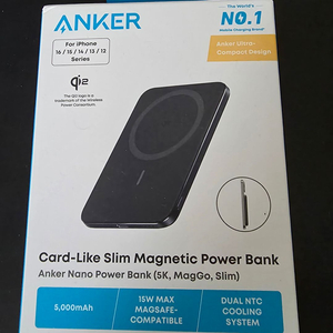 앤커 맥고 나노 파워뱅크 5000mAh 20W 무선충전 보조배터리 이미지