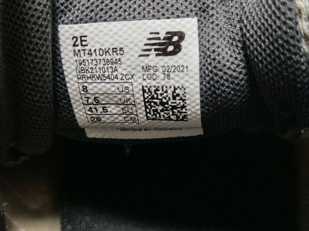 뉴발란스 410V5 2E 실버 260 이미지