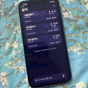 아이폰13미니 256 블루 단품 SS급 이미지