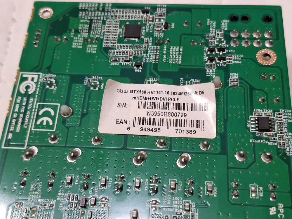 Giada GTX 560 엔비디아 그래픽카드 이미지