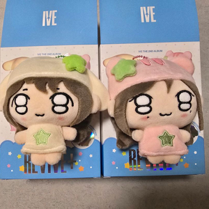 아이브 쁘띠브 인형 이서 유진 풀셋 판매 or 유진+이서=레이 교환 가능) 이미지