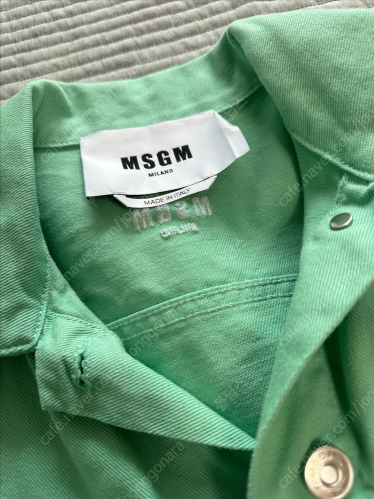 MSGM 민트 자켓 이미지