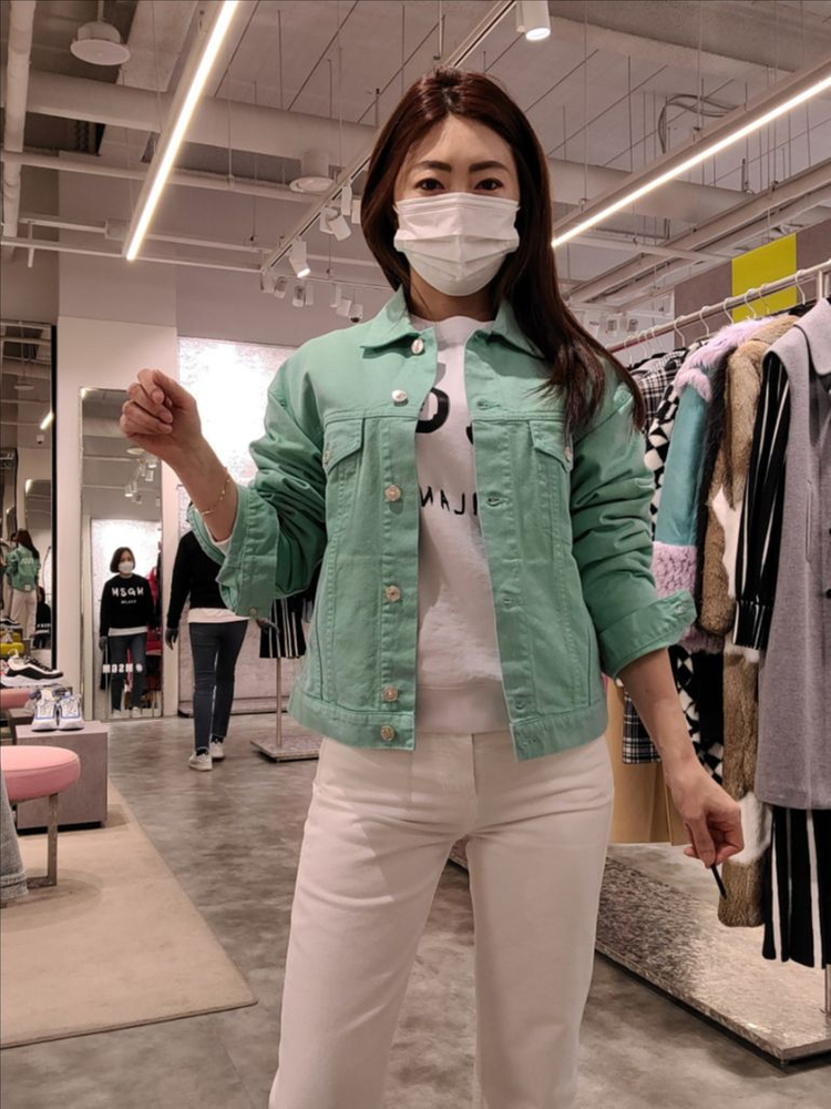 MSGM 민트 자켓 이미지