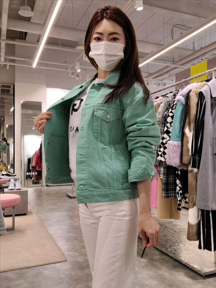 MSGM 민트 자켓 이미지