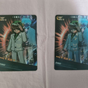 잠뜰굿즈 밤보눈 렌티큘러 카드 이미지