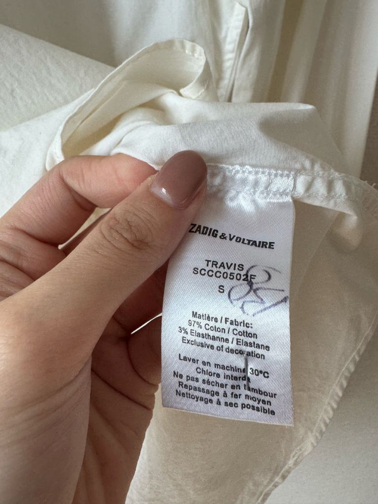 드라이 완료) 쟈딕앤볼테르 여성 코튼 화이트 셔츠 S 55 이미지