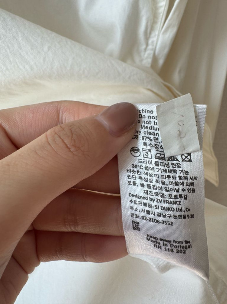 드라이 완료) 쟈딕앤볼테르 여성 코튼 화이트 셔츠 S 55 이미지