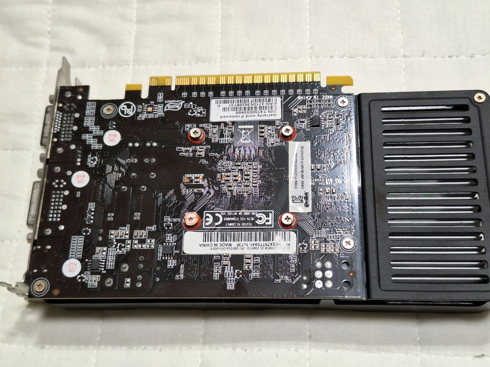 emtek GTX 750ti 2G 그래픽카드 이미지