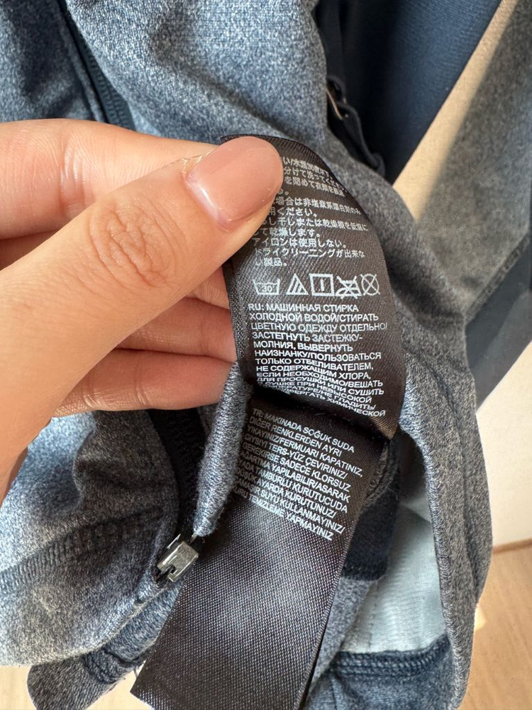 (미국 매물 희귀) 노스페이스 남성 집업 S 95-100 이미지