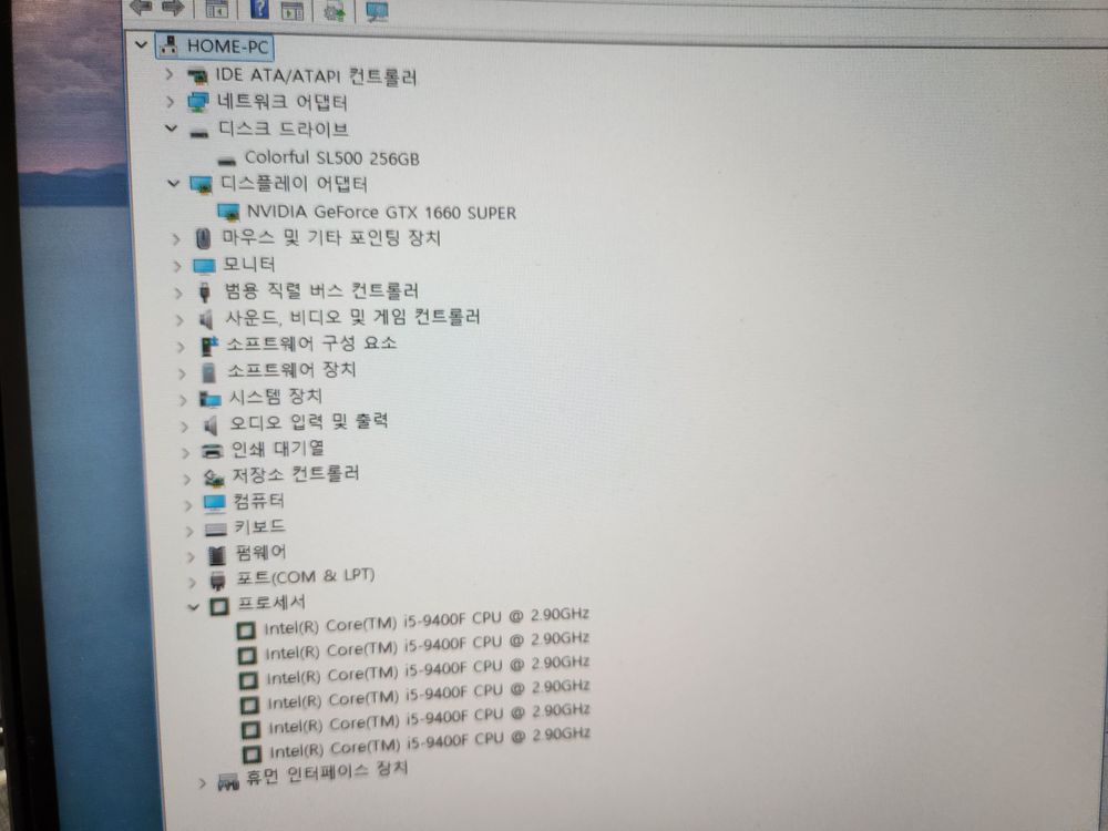 9400F, 1660 SUPER 컴퓨터 본체 팝니다 이미지