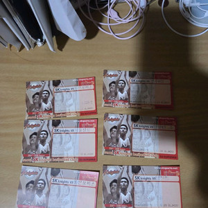 서울sk나이츠07-08시즌 홈원정 지류티켓 이미지