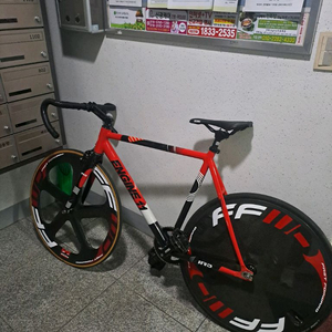 엔진11 ird 구구형 픽시 판매/대차 이미지