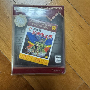 악마성 드라큘라 GBA 패미컴 이미지