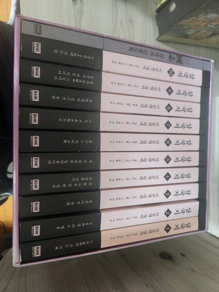 이문열 삼국지 최신개정판 이미지